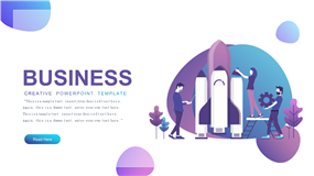 矢量扁平风商务工作计划汇报ppt模板